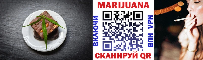 Cannafood конопля  Пласт 
