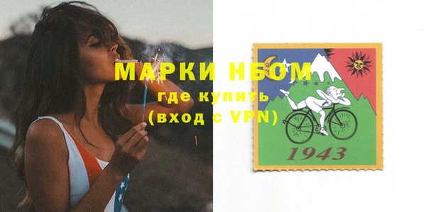 круглые Наволоки