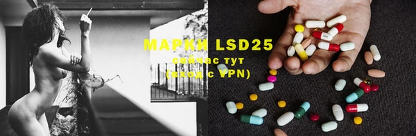 MDMA Premium VHQ Надым