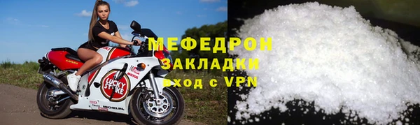 круглые Наволоки