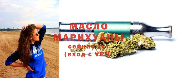 МДПВ Вуктыл