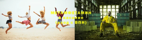 каннабис Михайловск