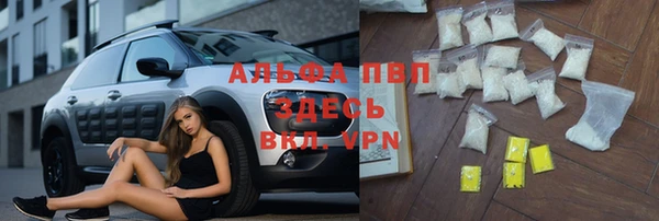 MDMA Premium VHQ Надым