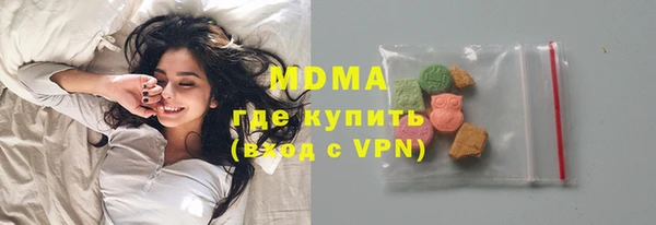 круглые Наволоки