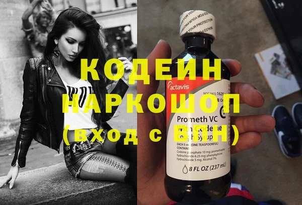 MDMA Premium VHQ Надым