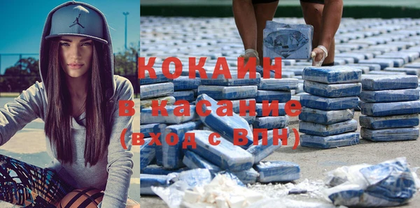 ГАЛЛЮЦИНОГЕННЫЕ ГРИБЫ Навашино