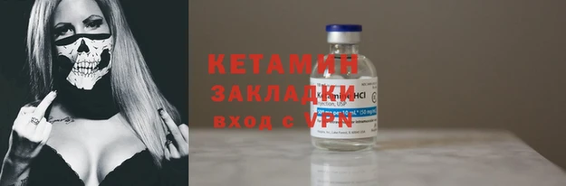 MDMA Premium VHQ Надым