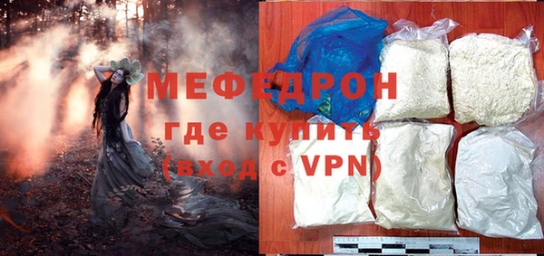 ГАЛЛЮЦИНОГЕННЫЕ ГРИБЫ Навашино