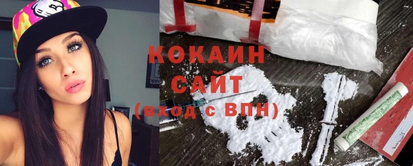 ГАЛЛЮЦИНОГЕННЫЕ ГРИБЫ Навашино