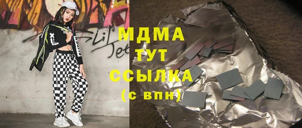МДПВ Вуктыл