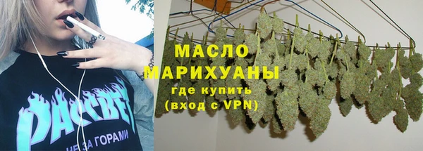 круглые Наволоки