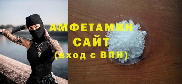 круглые Наволоки