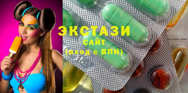 круглые Наволоки