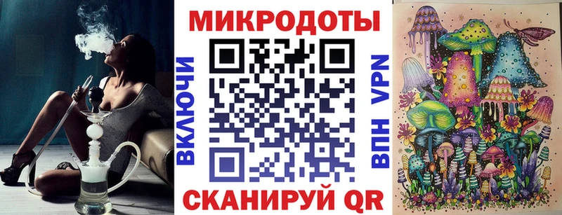 Псилоцибиновые грибы Cubensis OMG зеркало Пласт